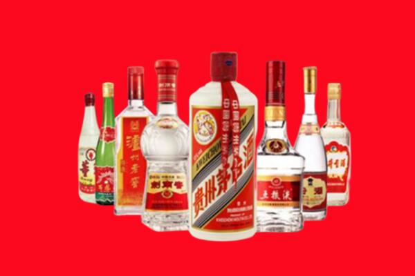 六合回收八大名酒.jpg